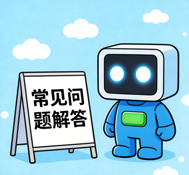 南昌泰达娱乐常见问题